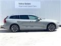2025 Volvo V60