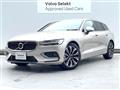 2023 Volvo V60