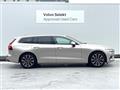 2023 Volvo V60