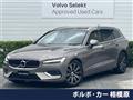 2021 Volvo V60