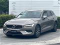 2021 Volvo V60