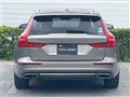 2021 Volvo V60