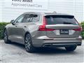 2021 Volvo V60