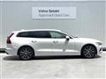 2021 Volvo V60