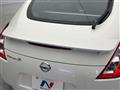 2013 Nissan Fairlady Z