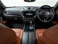 2023 Maserati Ghibli