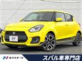 2017 Suzuki Suzuki Others
