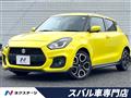 2023 Suzuki Suzuki Others