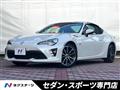 2020 Toyota 86