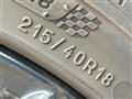2023 Toyota 86