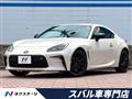 2024 Toyota 86