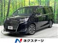 2018 Toyota Esquire
