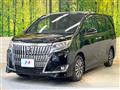 2018 Toyota Esquire