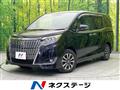 2019 Toyota Esquire