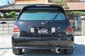 1999 Toyota Starlet