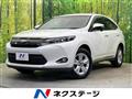 2014 Toyota Harrier