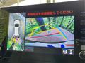2023 Toyota CorollaCross