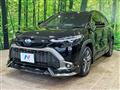2023 Toyota CorollaCross