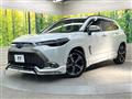 2023 Toyota CorollaCross