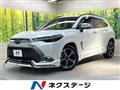 2023 Toyota CorollaCross