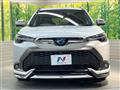 2023 Toyota CorollaCross