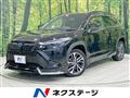 2023 Toyota CorollaCross