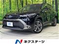 2023 Toyota CorollaCross