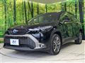 2023 Toyota CorollaCross