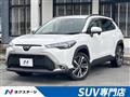2023 Toyota CorollaCross