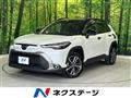 2023 Toyota CorollaCross