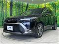 2023 Toyota CorollaCross