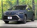 2023 Toyota CorollaCross