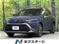 2023 Toyota CorollaCross