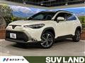 2023 Toyota CorollaCross