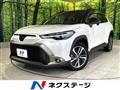 2024 Toyota CorollaCross