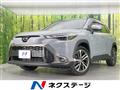 2024 Toyota CorollaCross
