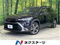 2024 Toyota CorollaCross