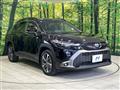 2024 Toyota CorollaCross