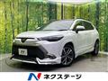 2024 Toyota CorollaCross