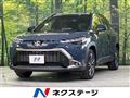2024 Toyota CorollaCross