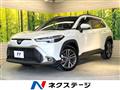 2025 Toyota CorollaCross