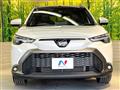 2025 Toyota CorollaCross