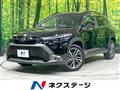 2025 Toyota CorollaCross