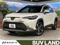 2025 Toyota CorollaCross