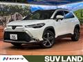 2025 Toyota CorollaCross