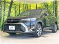2025 Toyota CorollaCross