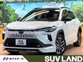 2025 Toyota CorollaCross