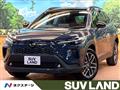 2025 Toyota CorollaCross