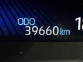 2023 Toyota CorollaCross
