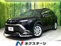 2023 Toyota CorollaCross
